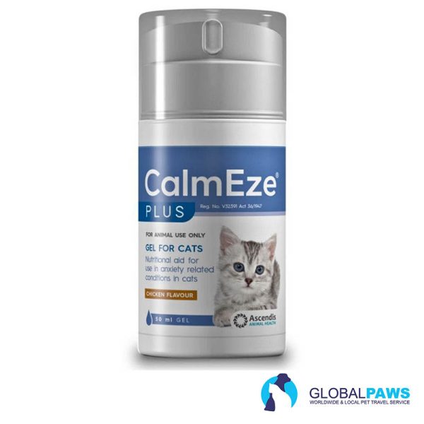 CalmEze Gel for Cats (50ml)